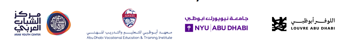 Arab Youth Center, Abu Dhabi Vocational Education and Training Institute, NYU Abu Dhabi and Louvre Abu Dhabi